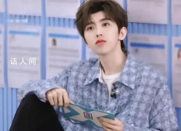 蔡徐坤豆瓣主頁作品全部清空 網友：似曾相識