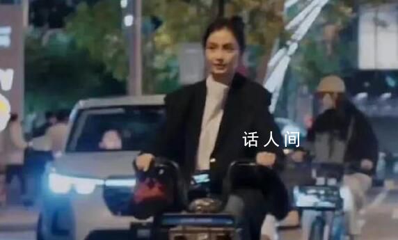 Angelababy 這是我結婚的地方