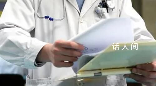 7歲女孩有弟弟后眼睛突然看不清 家人更多關注二胎弟弟而患癔癥