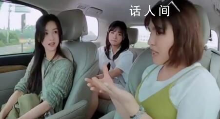 沈月問真的有必要生小孩嗎 謝依霖回答如果沒有考慮清楚真的沒必要生