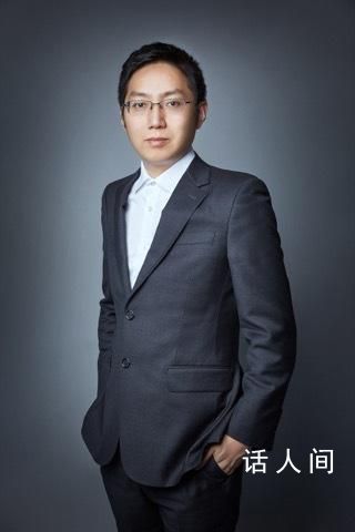 粉筆CEO吐槽張磊拋售股票?公司回應