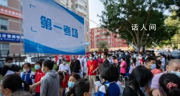 法官辟謠父親是老賴致女兒710分落榜 純屬謠言并非限制孩子受教育的權利