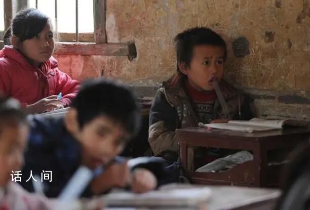 留守兒童因缺錢哭著給爸爸打電話 引發了廣泛的關注和反思