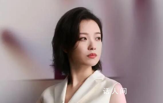 倪妮能夠出演陳麥的原因 長得聰明