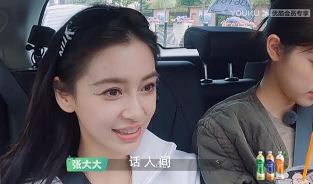 才知道周杰倫給Angelababy寫過歌 這是什么神仙聯動啊