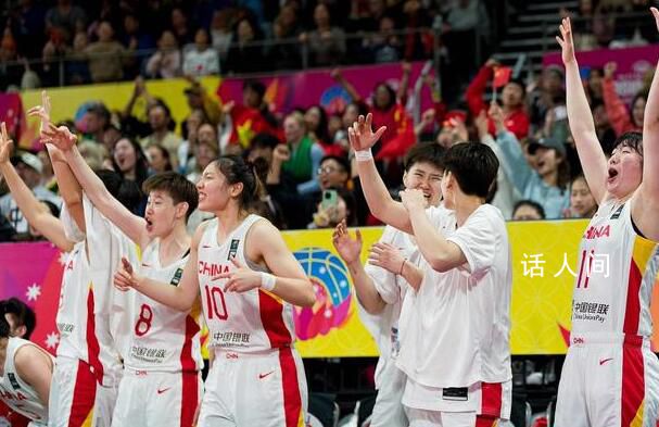 女籃亞洲杯奪冠次數(shù)追平韓國并列第1 第12次在亞洲杯中奪冠
