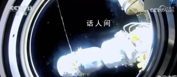 中國載人航天交出亮眼年中成績單 真是帥出了天際