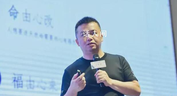 吳世春:錢流向不缺錢的人