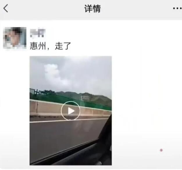 男子盜竊后發朋友圈不到24小時被抓 網友:這是在挑戰警察的智商嗎