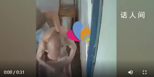 孫女給生活不能自理爺爺洗澡引爭議 這究竟是怎么回事