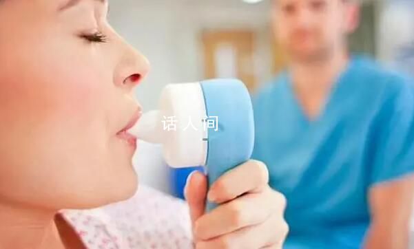 蘇格蘭呼吁女性生育時不用止痛藥 稱為了保護環(huán)境