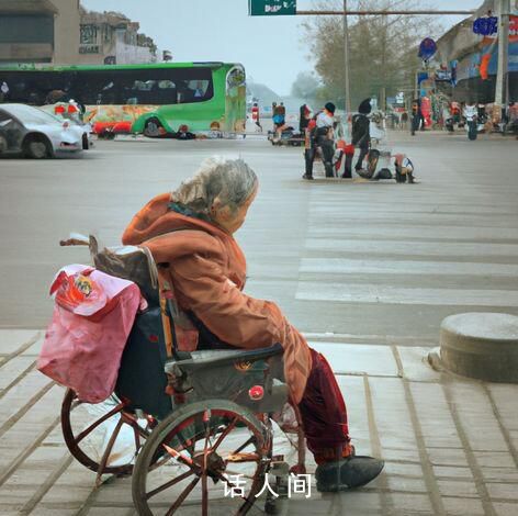 對方撤回了一個老太太 糟糕被發現了