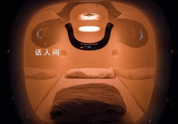 年輕人租房降級:住30元1天太空艙