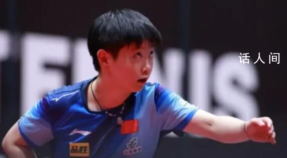 孫穎莎3-4遭平野美宇逆轉 慘遭爆冷無緣女單冠軍