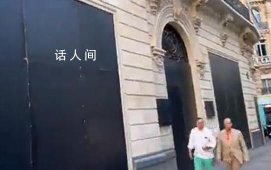 巴黎香榭麗舍大街商店加裝擋板 防止店鋪被暴力破壞