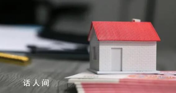 上海豪宅1.58億成交 買(mǎi)家身份曝光