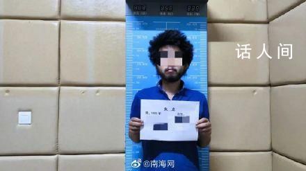 情侶遇洪水被困 男生要求先救女友