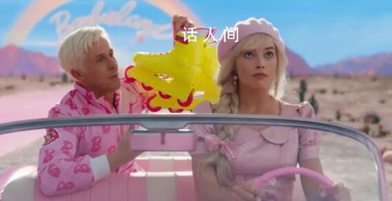 越南因南海九段線禁止芭比上映 越南為什么不承認九段線