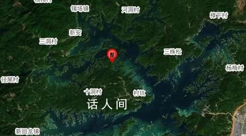 廣東東源地震 廣州等多地有震感
