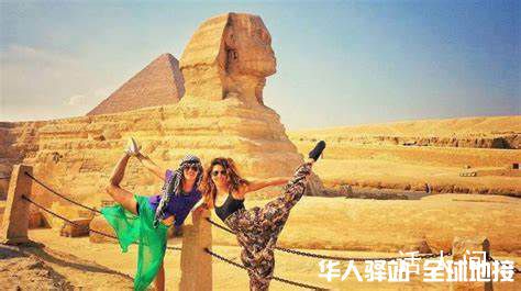 埃及西部沙漠夏季最高氣溫多少度 防止沙暴必帶物品