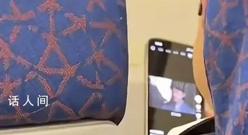 乘客稱起飛時(shí)機(jī)組人員聯(lián)網(wǎng)刷視頻 回應(yīng)：已經(jīng)記錄此事會(huì)反饋給上級(jí)