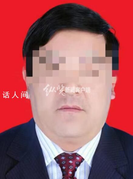 干部被前妻舉報多處房產(chǎn)來源不明 回應(yīng)：已關(guān)注到網(wǎng)上舉報