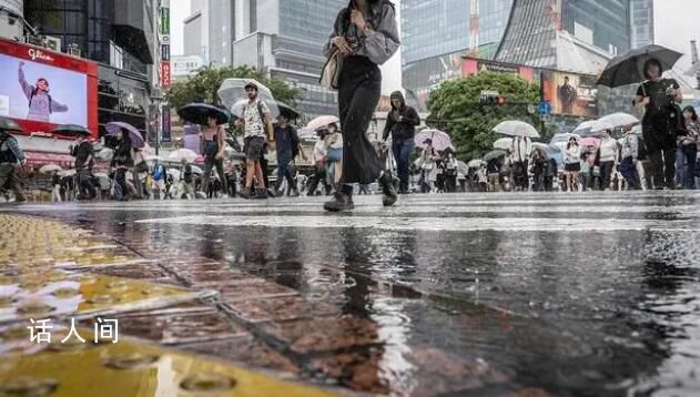 日本有孩家庭數(shù)首次跌破1000萬戶 少子化和人口老齡化問題加劇