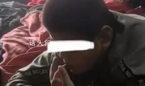 男孩被逼吃糞便父親否認和解 已收到45000元但未和解