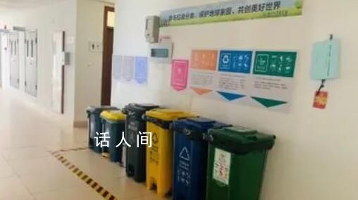 研究生應(yīng)聘垃圾專管員 街道回應(yīng)