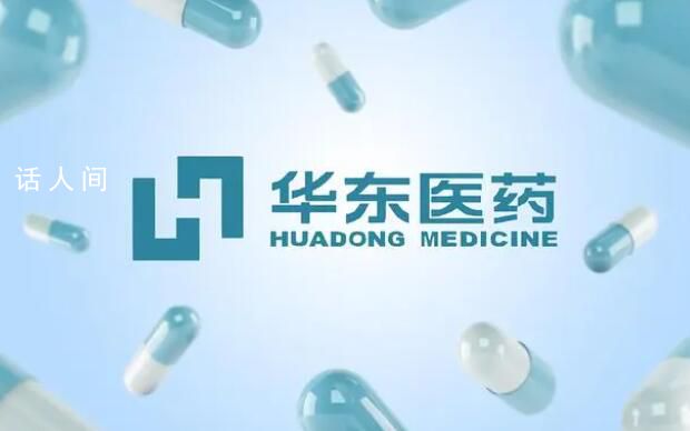 首個(gè)國產(chǎn)減肥神藥利拉魯肽獲批 利拉魯肽能減肥嗎