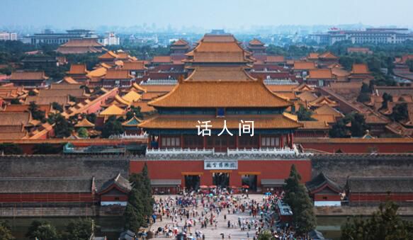 故宮門票搶不到 黃牛要價翻6倍