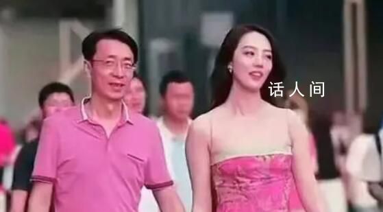 牽手門涉事領導仍任高管?公司回應