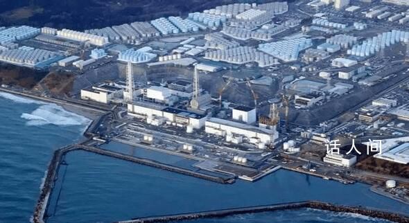 IAEA:日本核污染水排海符合標準