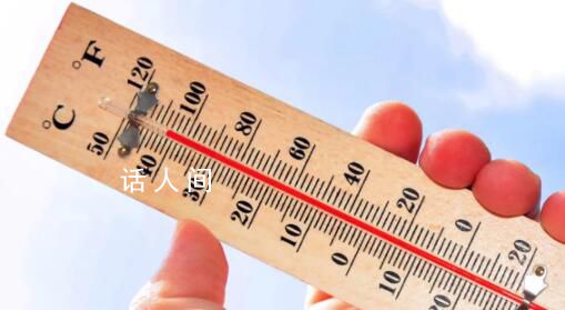 7月3日是地球有記錄以來最熱一天 又上40℃
