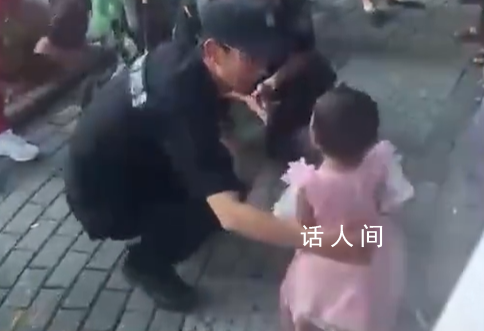 官方回應女童被指遭父親遺棄街頭 系已婚女子與他人生育兩孩后產生撫養糾紛