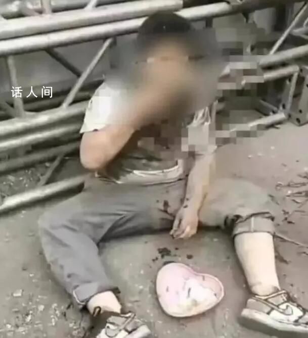 被逼吃糞便男孩家屬已接受道歉 事件引發(fā)各方關(guān)注