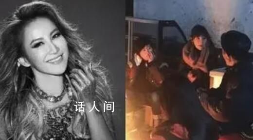 老人發聲感謝李玟生前幫助 再回憶當年的事情依舊滿眼淚花