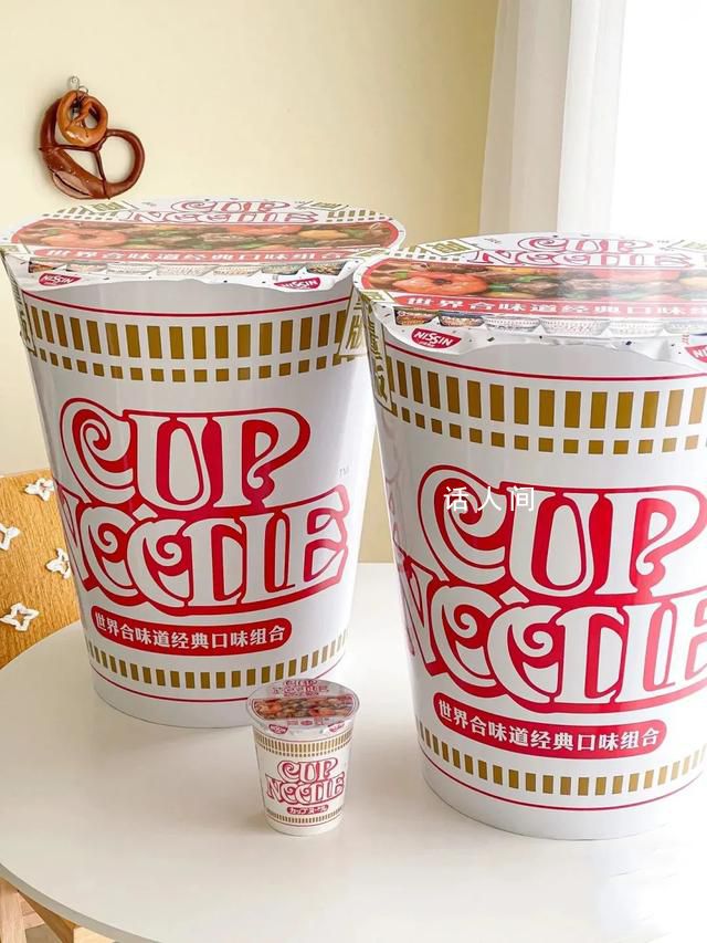 中產的面子藏在1999元的泡面桶里 這款泡面到底有什么魔力
