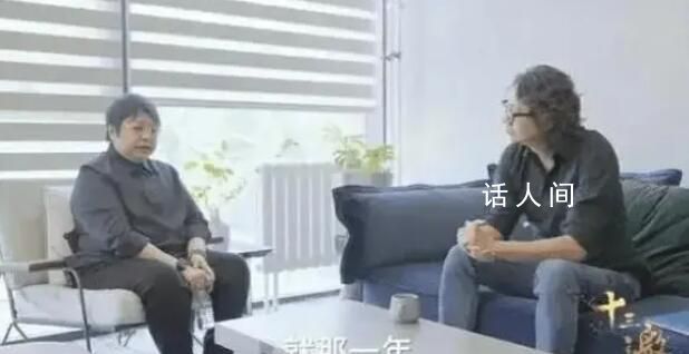 韓紅首次公開(kāi)回應(yīng)被舉報(bào) 引起了廣泛的關(guān)注和討論