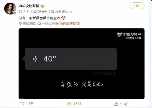 明明看起來很樂觀為什么會得抑郁癥 李玟因抑郁癥去世