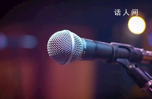 港媒:李玟疑割腕自殺 未寫遺書