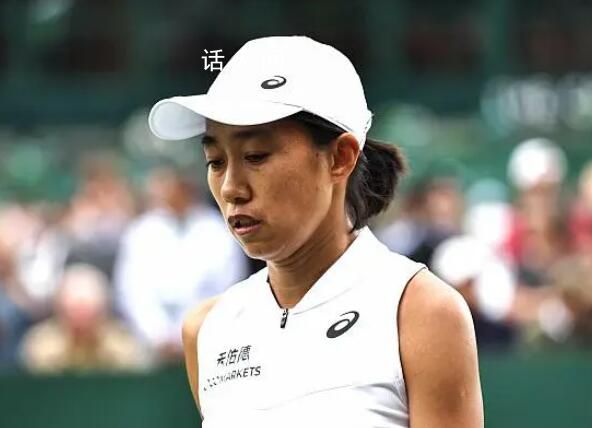 張帥遭遇12連敗將回國調整 表示自己需要放慢腳步