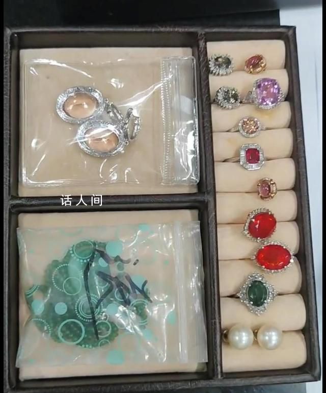男子15萬(wàn)元珠寶被家人當(dāng)垃圾丟了 這也太馬虎了