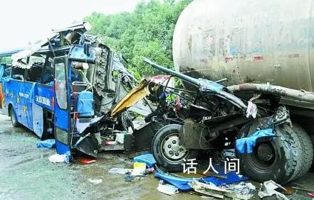 安徽車(chē)禍10死6傷 7人被追究刑責(zé)