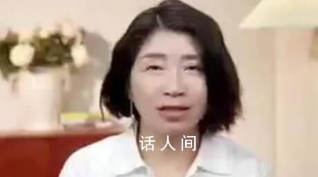 教授稱有人花百萬留學回來月薪5000 南大教授朱虹揭開鍍金學渣遮羞布