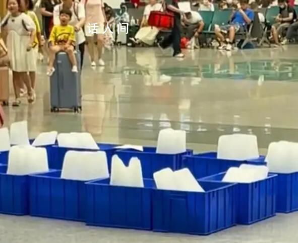 長沙南站用冰塊降溫?車站回應