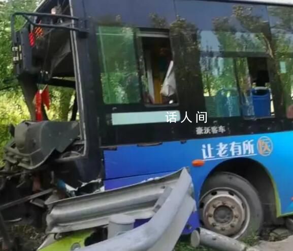 姐妹公交事故遇難:姐姐接妹妹放學