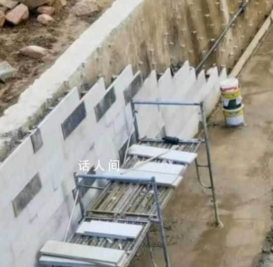 官方回應花34億給河道貼瓷磚:誤傳