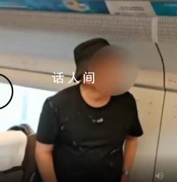 老人高鐵霸座拿藥稱有病別欺負我 乘客：你如果年輕20幾歲今天肯定有人打你