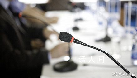 海鮮加工廣場短斤缺兩被罰30萬 市場停業(yè)整頓